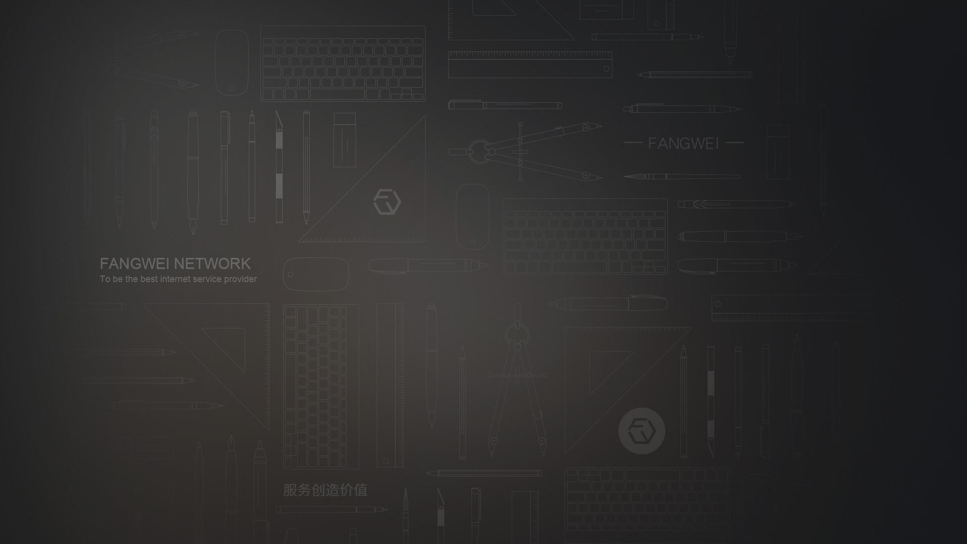黑龙江网站建设